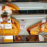 Pane Pane Hard Bread - 