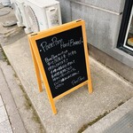 Pane Pane Hard Bread - 