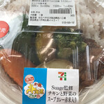 セブンイレブン - 料理写真: