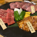 Shinshuuyakiniku Namusantei - 