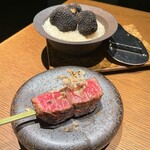 串焼きナイン - 