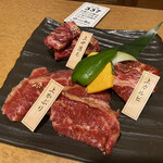 Shinshuuyakiniku Namusantei - 