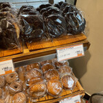 サンジェルマン - 