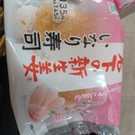 ファミリーマート - 料理写真:いなり寿司