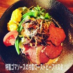 窯焼きKitchen PELLET - 