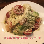 窯焼きKitchen PELLET - 