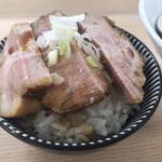 煮干しラーメン ゼクウ - チャーシューご飯