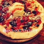 窯焼きKitchen PELLET - 