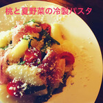 窯焼きKitchen PELLET - 