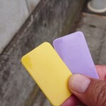 ラーメン二郎 - 