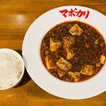 元祖麻婆カレー専門店 マボカリ 難波本店 - 