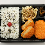 四日市唐揚げ 弁当 唐揚げのケンさん - 