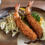 グリルはせ川 - 