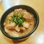 Kutsurogi - 