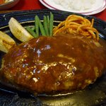 Guriru Puransesu - ジャンボハンバーグステーキ