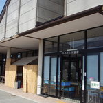 お食事処 天望 - 上信越自動車道　信濃町ICの近くにあります