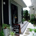 手打ち蕎麦 山城屋 - 