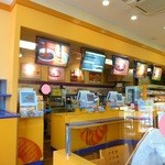 ミスタードーナツ - 