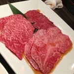 和牛専門店 焼肉 牛和 - 三種盛り