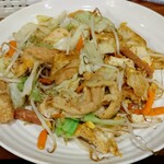 フーチャンプルー