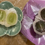 一心堂 - ぶどう、マスカット