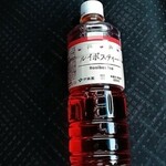 ファミリーマート - ドリンク写真: