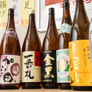 We are particular about shochu ◆ There is also a rare combination of red hoppy and kinmiya ◎