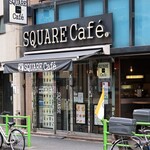 スクエアカフェ - 店頭