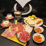 Wagyuu Yakiniku Ushimaru. - 