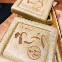 焼肉 うしみつ 恵比寿本店 - 