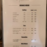 Cafe ami - ドリンクメニュー