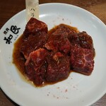 Yakiniku No Watami - 角切りハラミ(429円)