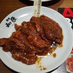 焼肉の和民 - 和牛カルビ(429円)