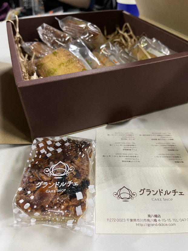 グランドルチェ　南八幡店>