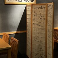 六本木 かき心 - 