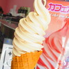 ミルクハウス - 夏季限定カフェオレ　ジャンボ　５８０円（税込）【２０２２年７月】