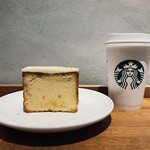 Starbucks Coffee - 