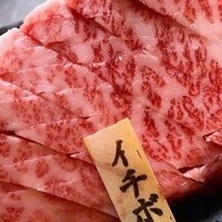 黒毛和牛ステーキ御膳　150g