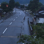 京都嵐山温泉　渡月亭 - 