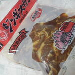 肉のさかき - ５００ｇ