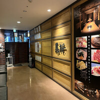 馬桜 銀座通り店 - 