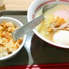 スガキヤ - 冷たいスガキヤラーメンと五目ごはん