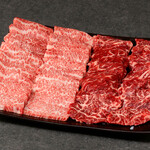 Senkyuuhyaku Hachijuugo Nen Sougyou Tomakomai Shinise Yakiniku Kongouen - 