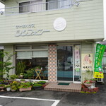 シンフォニー - 