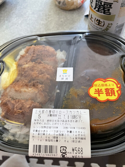 LAWSON 亘理中町東店（ローソン） - 亘理（コンビニ・スーパー）の写真