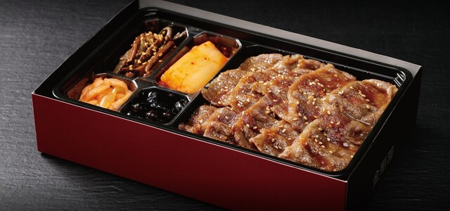 1985年創業 苫小牧老舗焼肉 金剛園 本店（コンゴウエン） - 苫小牧（焼肉）の写真