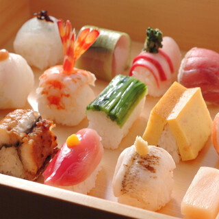 Our specialty "mame sushi"