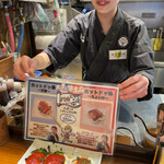 立呑み 焼きとん 大黒 笹島店 - 