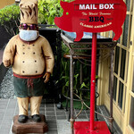 吉ひろ - なんかメールボックス増えてる！