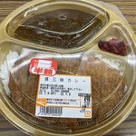 V drug - Vdrug柴田店のカツカレー538円が半額の269円。